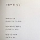 황*근 이미지