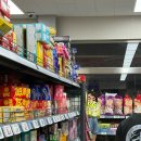 수안보세탁소 이미지