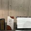 KN HOUSE 이미지