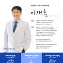 리움동물의료센터 이미지
