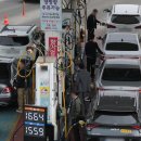 탁주유소 이미지