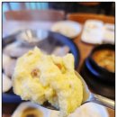 꾸이꾸이 이미지