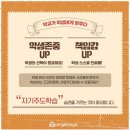 작은차이학원