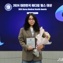 (주)엘엔피()