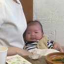 논공로5길 | 논공공단맛집 전대통령 방문한 회식 명소 현풍 삼겹살 버섯골