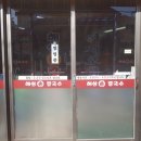 해성손칼국수 이미지