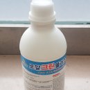 이크린플러스 이미지