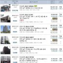 사미경로당 이미지