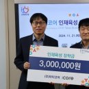 (주)육성 이미지