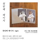 7페이지사진관