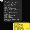 바이어스 - 성남시 수정구 | 결혼식 축의대 업체 바이어스 계약 후기,가성비 가격 선택한 이유(짝꿍코드 BU69417