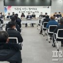 오천면 행정복지센터 이미지