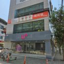 파리바게뜨옥계점 이미지