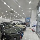 중앙자동차전문정비 이미지