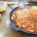 노서방네부대찌개 이미지