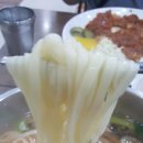 이삭칼국수돈까스