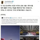 장기지 이미지