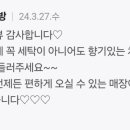 티제이안양 네이버블로그