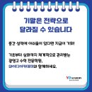 와이디영어.수학학원 네이버블로그