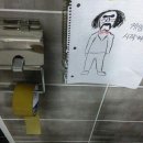 빵터졌네 이미지