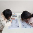 꿈꾸는피아노음악교습소 이미지