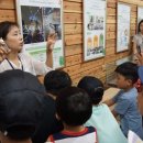 백두대간지구 이미지