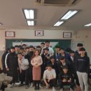 두원솔루션 이미지