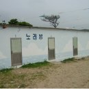 이노래방 이미지