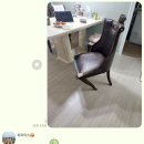 강남대로65길 19 이미지