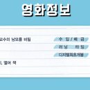 요세프 이미지