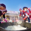 농경체험관리센터 네이버블로그