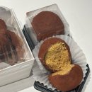 감삼동332 | [대구 감삼동 카페] 두바이쫀득쿠키 두바이수건케이크 내돈내산 후기 “이혜과자점”