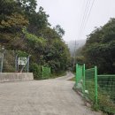 보납산 입구 화장실 이미지