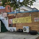 고방골오리 이미지