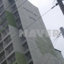 안녕내집부동산공인중개사사무소 이미지