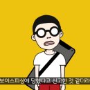 여우화장품 이미지