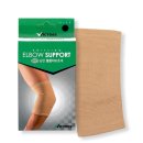 하프텔종합무역 이미지