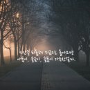 여행생각 이미지