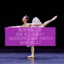 서초대로34길 31 이미지