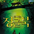 베베하우스 이미지