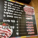 고모네김치 이미지