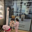 안녕인사동 서울종로데이트 모나미볼펜 만들기 아이들 체험 후기