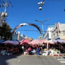 재송시장 이미지