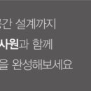 인계동 979-4 이미지