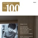 별미연구소 이미지