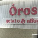 7487 | 내돈내산 종각역 디저트 맛집, 오로시(Orosi) 수제 젤라또 솔직후기 + 맛 추천