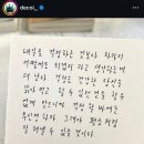 삼중음성 유방암 1기 TAC 항암 4차 후기 30대 젊은 유방암이야기(11) 항암산 정점을 찍다