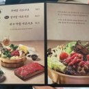 미미옥신용산점 이미지