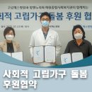 MEDI FLOWER 147 이미지