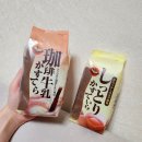 세븐일레븐 편의점 신상 :: 엔제이 카스테라 일본빵 솔직후기